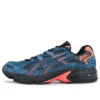 Gel-Kayano 5 OG ”Magnetic Blue”
