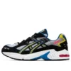 Gel-Kayano 5 OG ”Piedmont Grey Black”