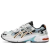 Gel-Kayano 5 OG ”Polar Shade Smoke Blue”