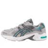 Gel-Kayano 5 OG ”Steel Grey”