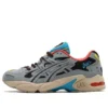 Gel-Kayano 5 OG ”Stone Grey”