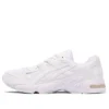 Gel-Kayano 5 OG ”White”