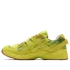 Gel-Kayano 5 RE ”Sour Yuzu”