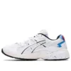 Gel-Kayano 5 ”White”
