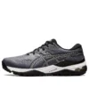 Gel-Kayano Ace ”Metropolis”