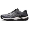 Gel-Kayano Ace ”Metropolis”