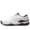 Gel-Kayano Ace ”White”