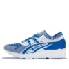 Gel-Kayano ”Blue White”