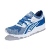 Gel-Kayano ”Blue White”