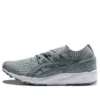 Gel-Kayano ”Grey Green”