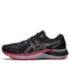 Gel-Kayano Lite 2 ”Black Pink”