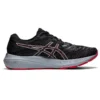 Gel-Kayano Lite 2 ”Black Pink”