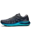 Gel-Kayano Lite 2 ”Metropolis Lake Drive”
