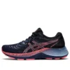 Gel-Kayano Lite 2 ”Thunder Blue Blazing Coral”