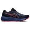 Gel-Kayano Lite 2 ”Thunder Blue Blazing Coral”