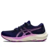 Gel-Kayano Lite 3 ”Dive Blue Orchid”