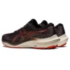 Gel-Kayano Lite 3 ”Smoke Shadow Cherry Tomato”
