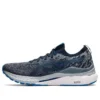 Gel-Kayano MK ”Carrier Grey Electric Blue”