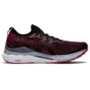 Gel-Kayano MK ”Deep Mars”