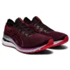 Gel-Kayano MK ”Deep Mars”