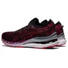Gel-Kayano MK ”Deep Mars”