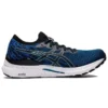 Gel-Kayano MK ”Mako Blue Ice Mint”