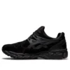 Gel-Kayano Trainer 21 ”Black”