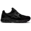 Gel-Kayano Trainer 21 ”Black”