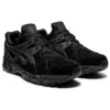 Gel-Kayano Trainer 21 ”Black”
