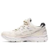 Gel-Kayano Trainer 21 ”Monozukuri”