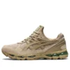 Gel-Kayano Trainer 21 ”Wood Crepe”