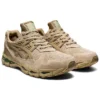 Gel-Kayano Trainer 21 ”Wood Crepe”