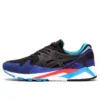 Gel-Kayano Trainer ”Black Purple”
