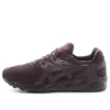 Gel-Kayano Trainer ”Brown Red”