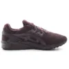 Gel-Kayano Trainer ”Brown Red”
