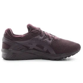 Gel-Kayano Trainer ”Brown Red”