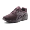 Gel-Kayano Trainer ”Brown Red”