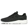 Gel-Kayano Trainer Evolution ”Musta Tummanharmaa”