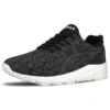 Gel-Kayano Trainer Evolution ”Musta Tummanharmaa”