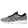 Gel-Kayano Trainer ”Grey Black”