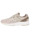 Gel-Kayano Trainer ”Heather Grey Birch”