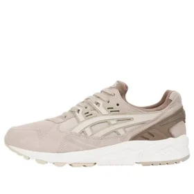 Gel-Kayano Trainer ”Heather Grey Birch”