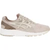 Gel-Kayano Trainer ”Heather Grey Birch”