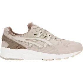 Gel-Kayano Trainer ”Heather Grey Birch”