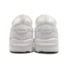 Gel-Kayano Trainer Knit ”All White”