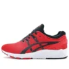 Gel-Kayano Trainer ”Red”