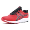 Gel-Kayano Trainer ”Red”
