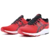 Gel-Kayano Trainer ”Red”