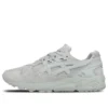 Gel-Kayano Trainer ”Vaaleanharmaa”