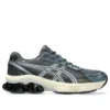 GEL-Kientic Fluent ”Carrier Grey Pure Silver”